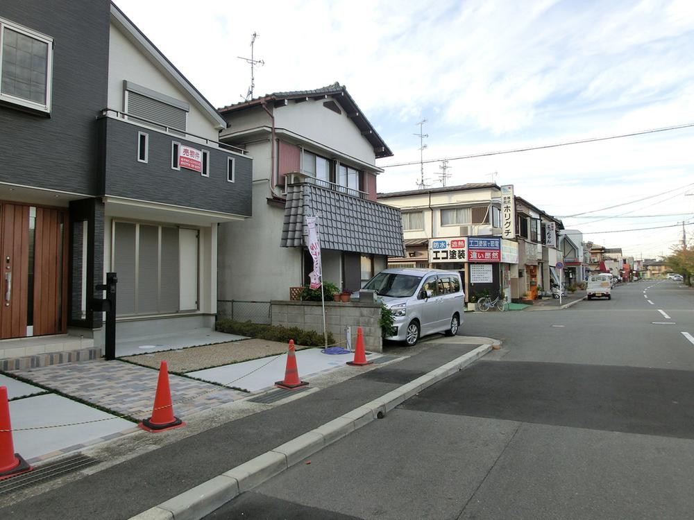 Local photos, including front road. Local (10 May 2013) Shooting