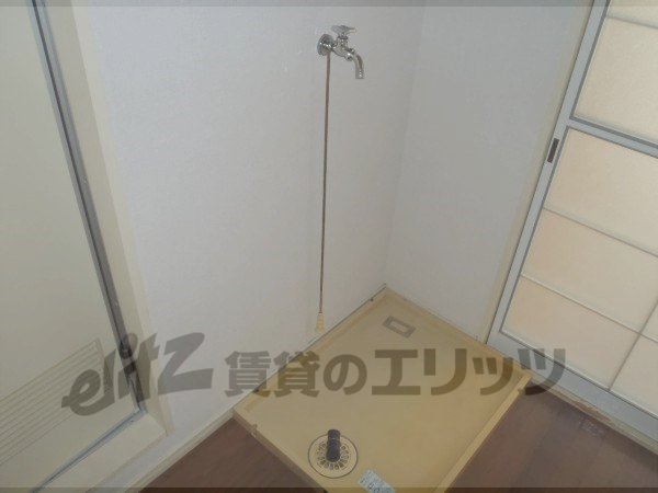 Other Equipment. Laundry Area