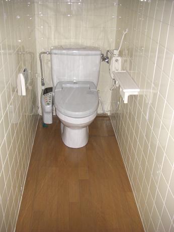 Toilet