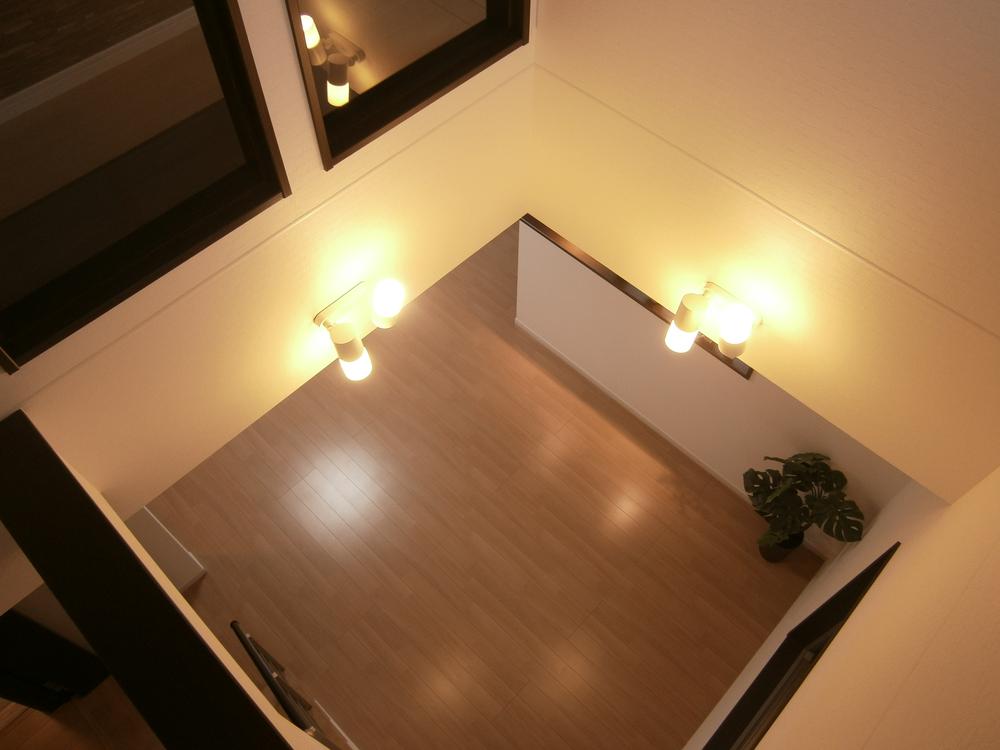 Living. Living from Fukinuki