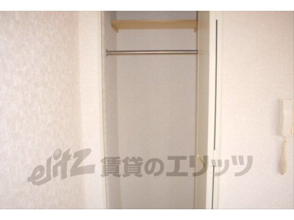 Other Equipment. Receipt