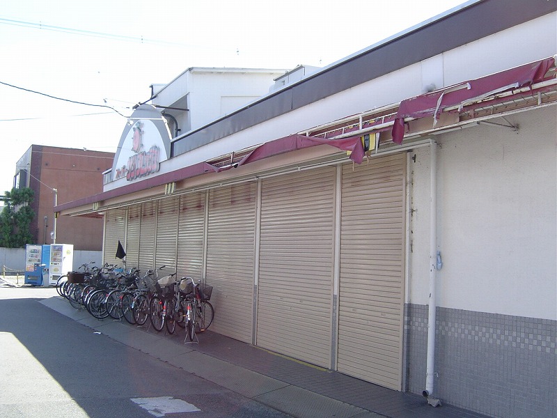 Supermarket. San 280m to fresh (Super)