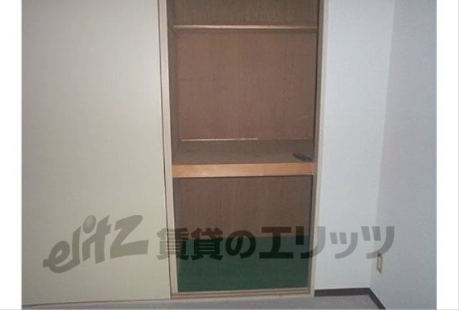 Other Equipment. Receipt