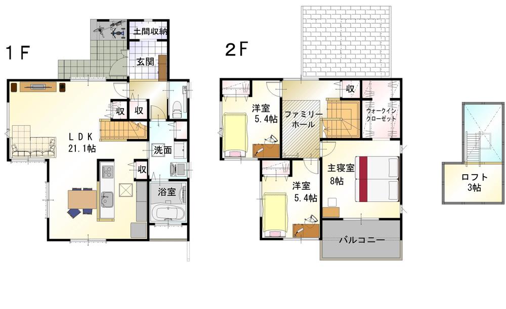 Floor plan. Blessed with a quiet environment, Bright and spacious large subdivision. 
