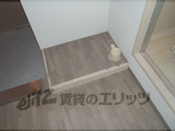 Other Equipment. Laundry Area