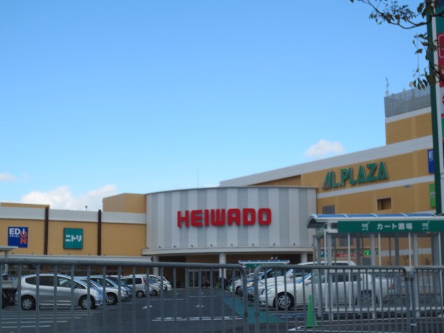 Shopping centre. Al ・ Plaza Chengyang until the (shopping center) 2428m