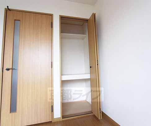 Receipt. It is housed.