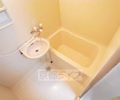 Bath. It is the bath.