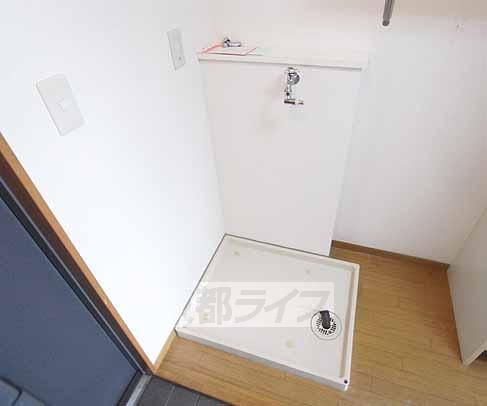 Other Equipment. It is the space to put the washing machine.