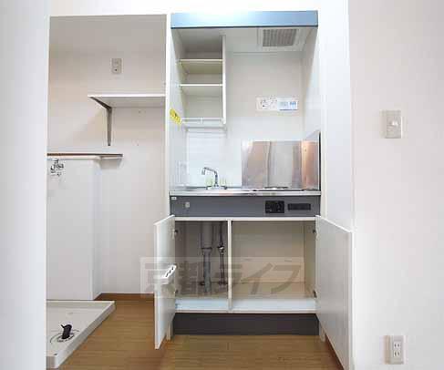 Kitchen. This kitchen storage.
