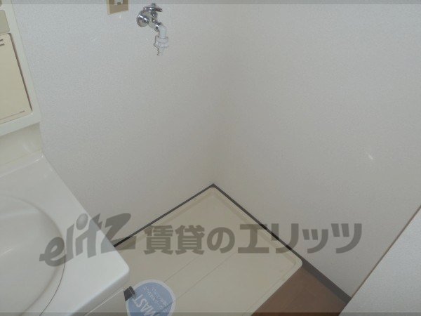 Other Equipment. Laundry Area