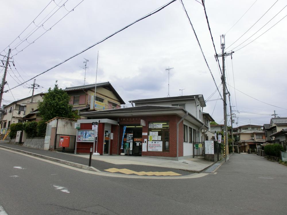 post office. Chengyang Fukaya 543m to the post office