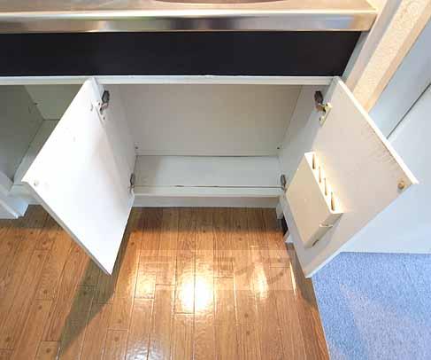 Kitchen. It is housed in the kitchen.