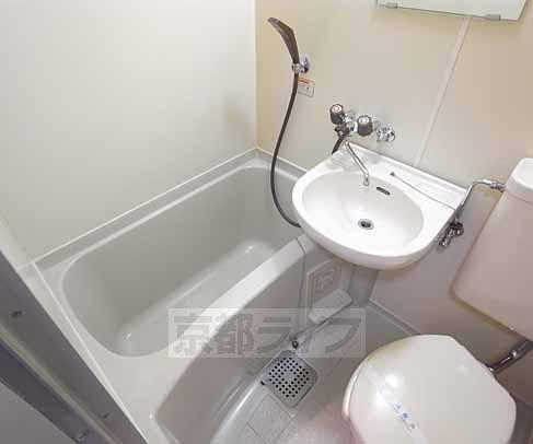 Bath. Unit is a bus.