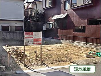 Other local. Current situation vacant lot.