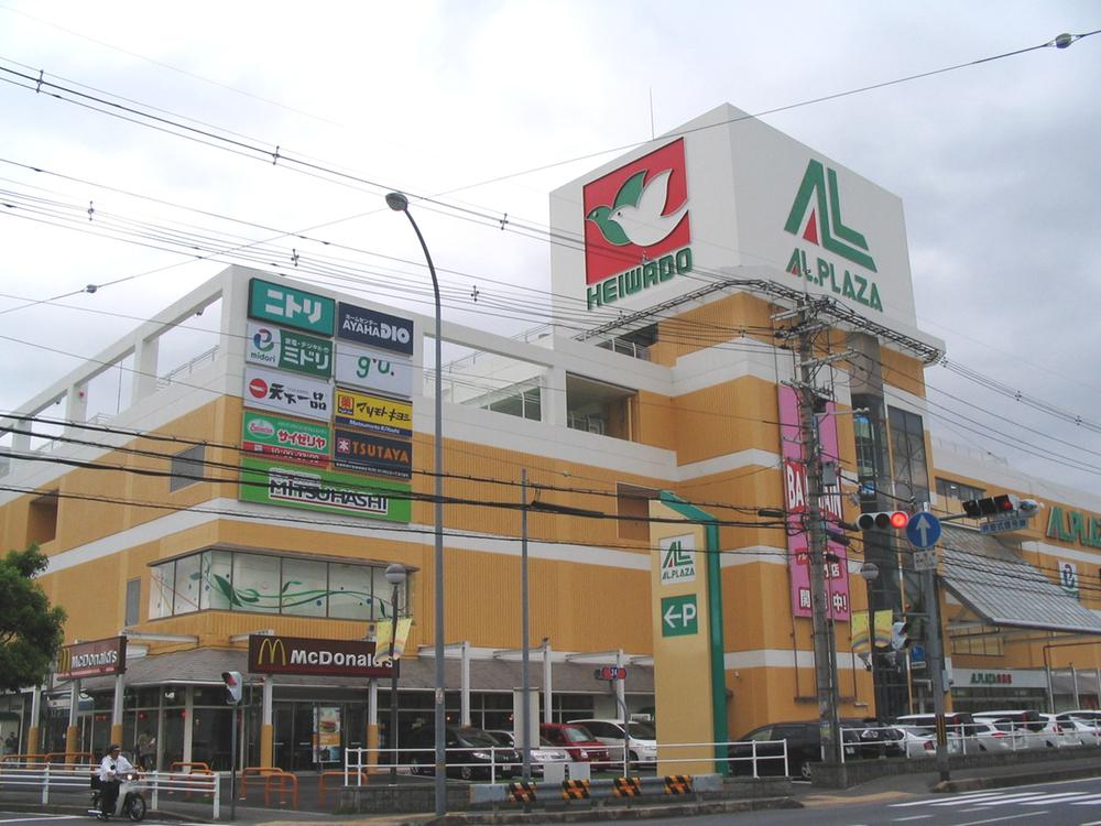 Supermarket. Al ・ Until Plaza Joyo 2002m