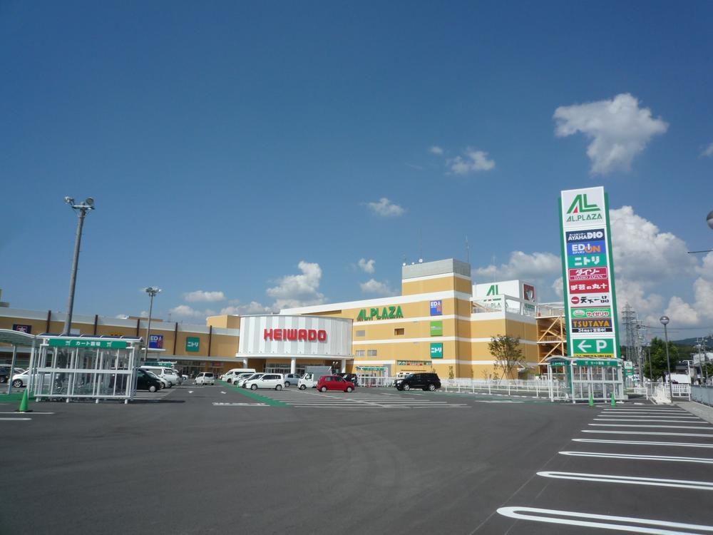 Shopping centre. Until Arupuraza Chengyang 80m business 10:00 ~ 21:00 (September 2013)