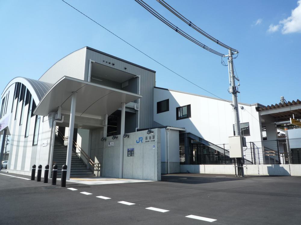 station. 680m until the JR Nara line nagaike station