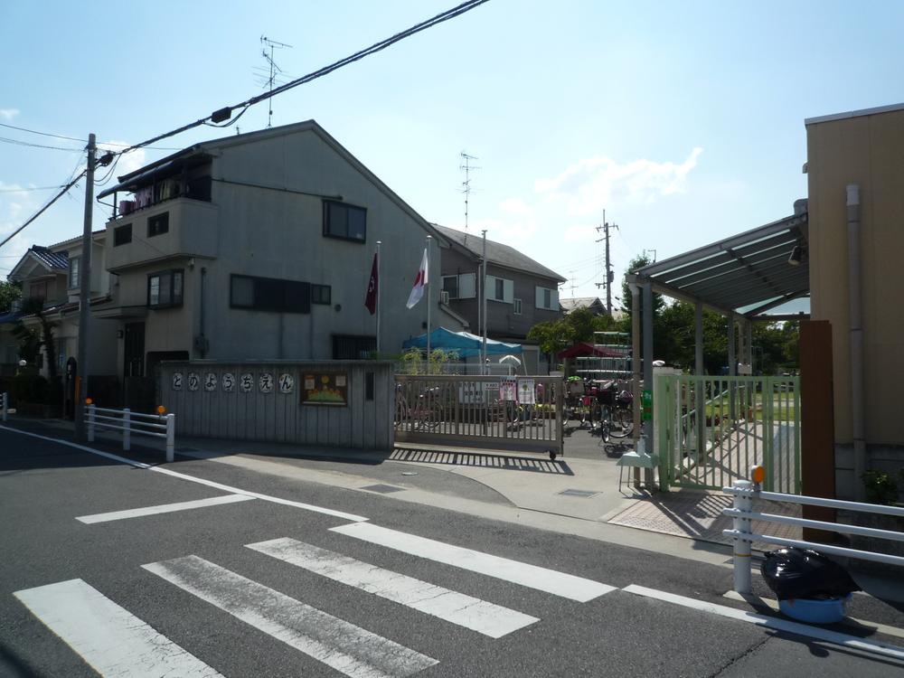 kindergarten ・ Nursery. Tomino 275m to kindergarten