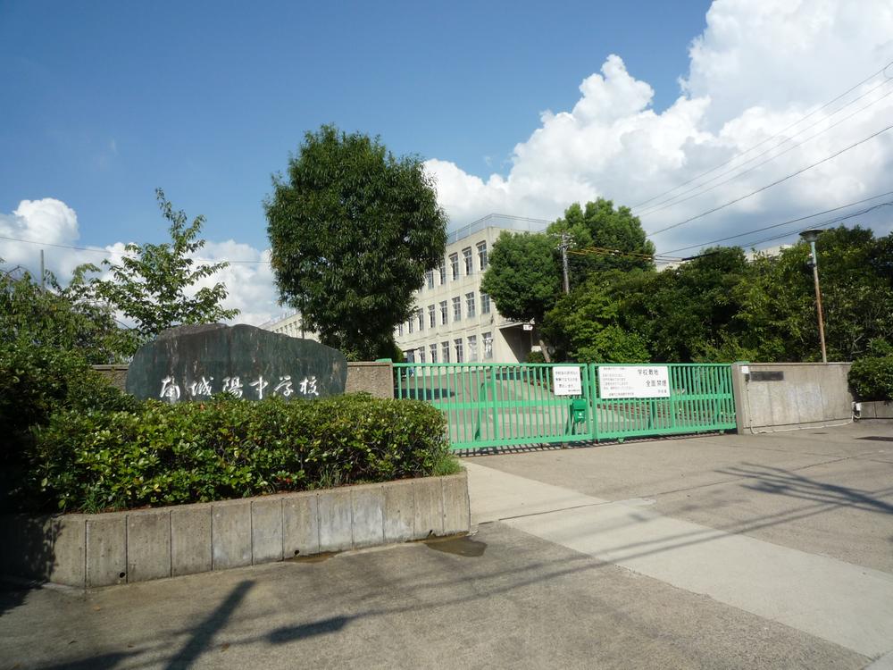Junior high school. Nanjo 1620m until the sun junior high school