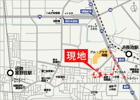 Local guide map. Al ・ Plaza Chengyang is just around the corner!