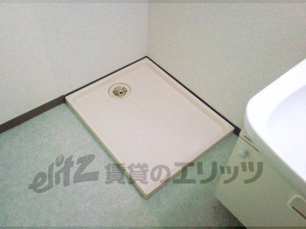 Other Equipment. Laundry Area