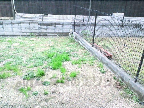 Other Equipment. Garden