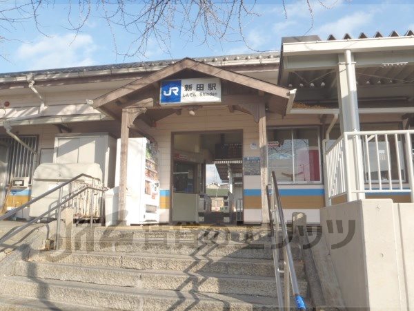 Other. 1500m until JR Nitta Station (Other)