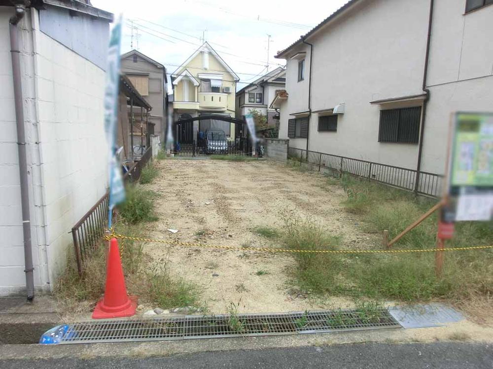 Local land photo. Local (10 May 2013) Shooting