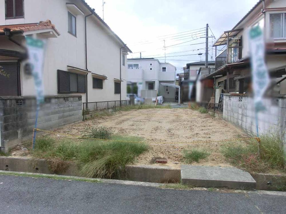 Local land photo. Local (10 May 2013) Shooting