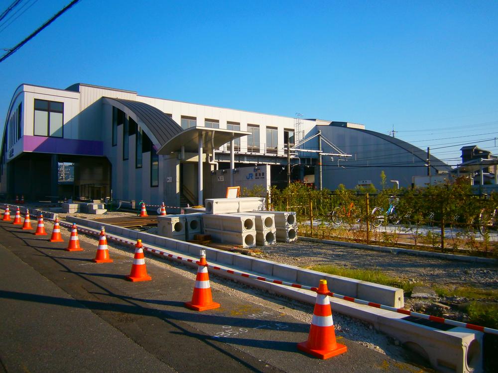 station. 80m until JR nagaike station