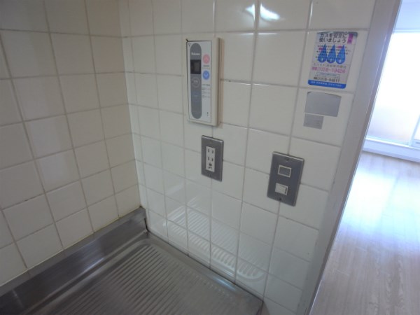 Other Equipment. Hot water supply