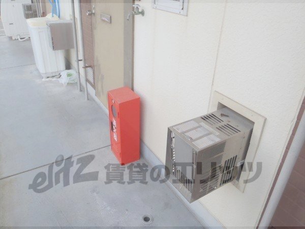 Other Equipment. Laundry Area