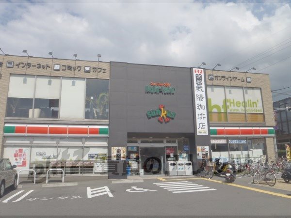 Convenience store. Thanks Chengyang City Hall 90m to the store (convenience store)