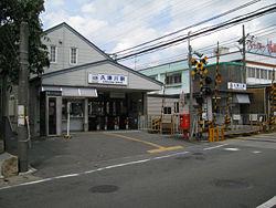 station. Kintetsu 1440m to Kyoto line Hisatsu river