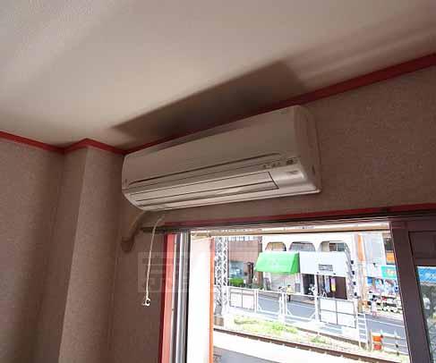 Receipt. Western-style is the storage.