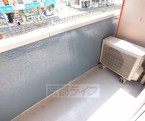 Kitchen. Kitchen top.