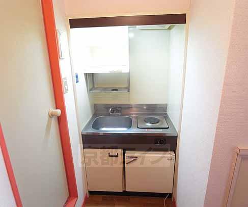 Bath. Unit is a bus.