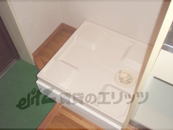 Other Equipment. Laundry Area