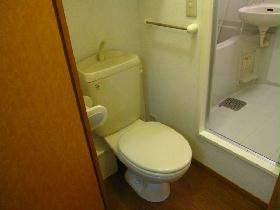 Toilet. bus, It is another toilet.