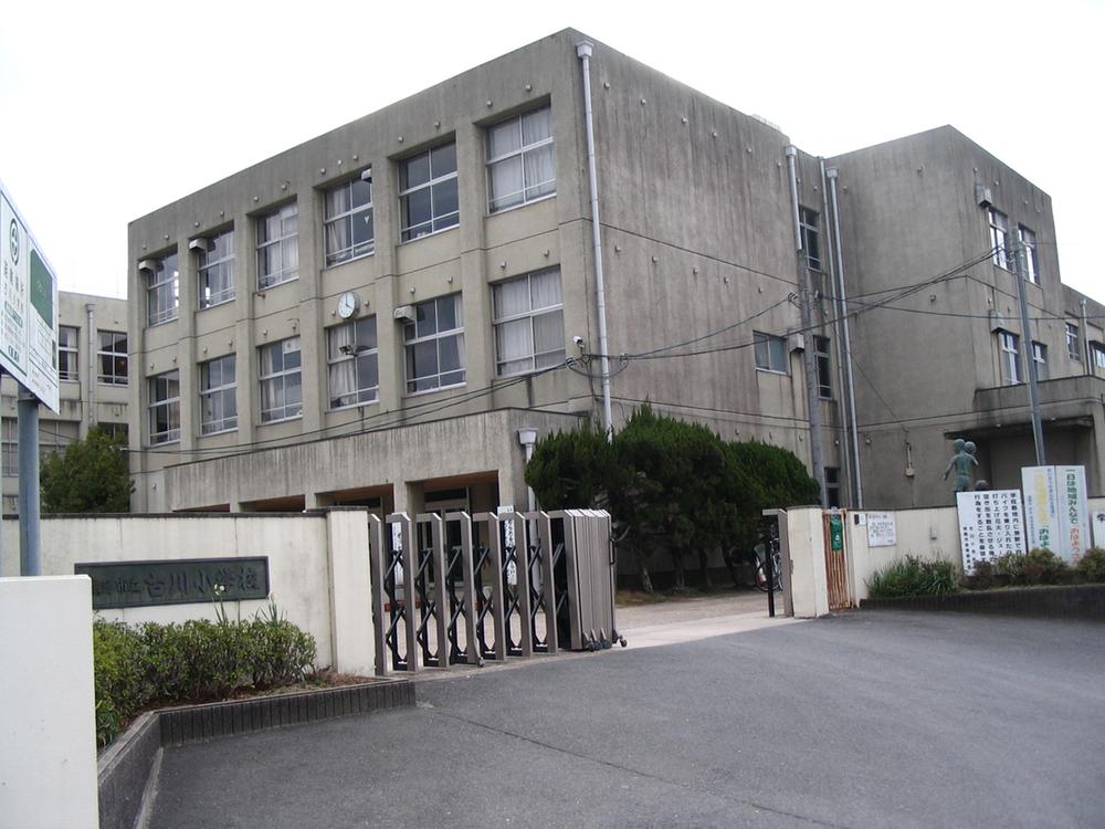 Primary school. Chengyang 904m up to municipal Furukawa Elementary School