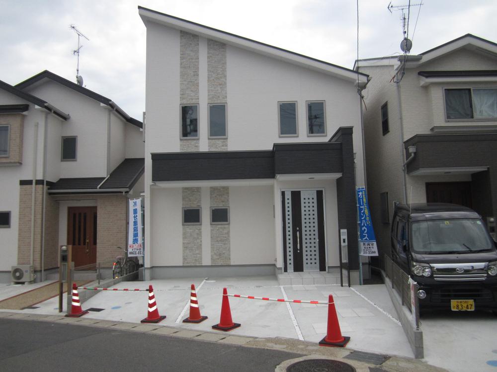 Local appearance photo. Local (July 2013) Shooting