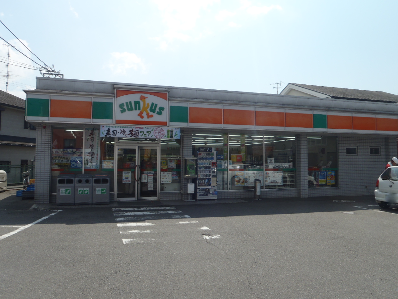 Convenience store. Thanks Chengyang 30m until the post office before the store (convenience store)