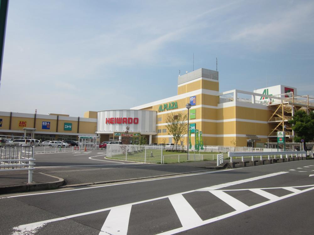 Supermarket. Al ・ Until Plaza Joyo 2054m