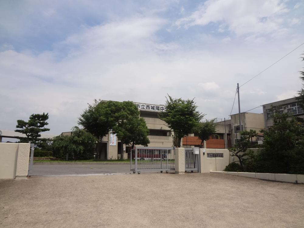 Junior high school. Joyo Municipal Nishijoyo until junior high school 2595m