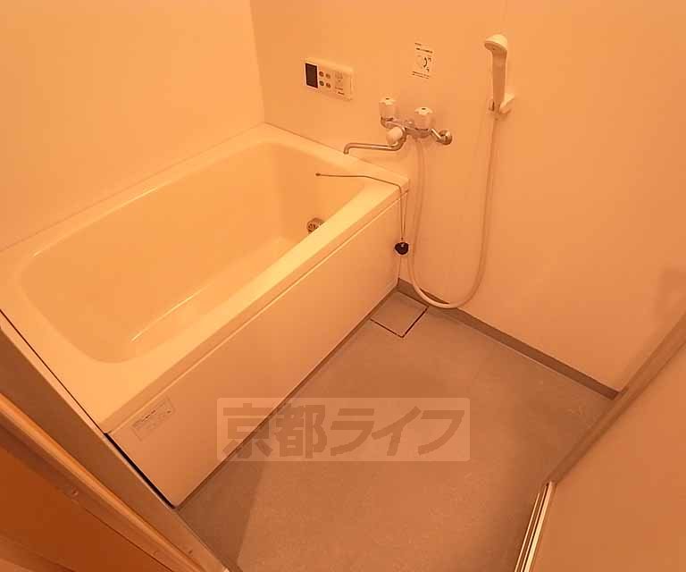 Bath. It is neat bathroom.