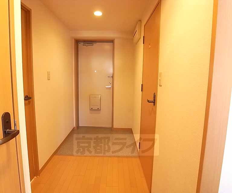 Entrance. It is refreshing entrance.