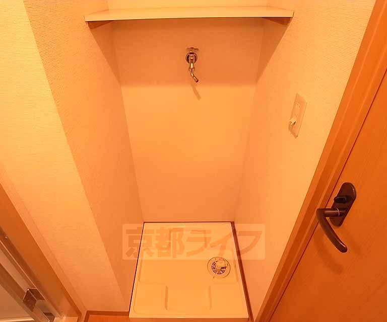 Other Equipment. This washing machine space.