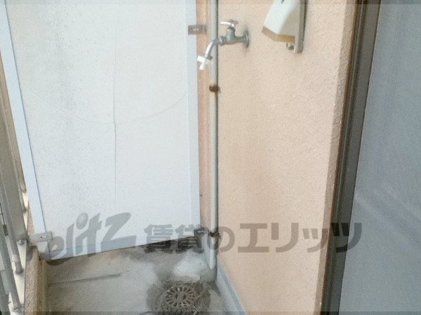 Other Equipment. Laundry Area