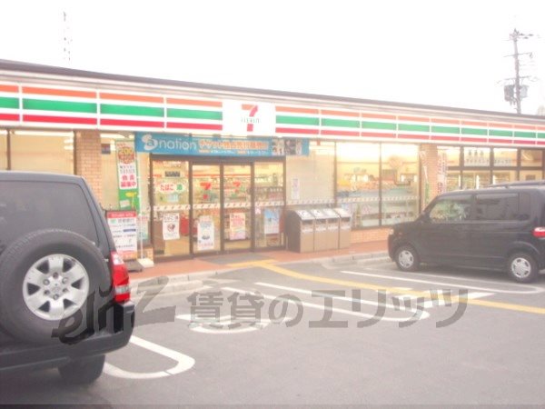 Convenience store. 50m until the Seven-Eleven Chengyang Nagaike store (convenience store)